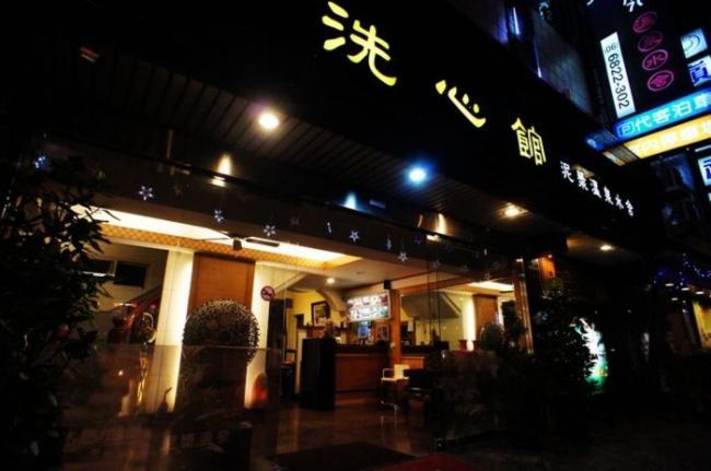 XI Xin Guan Hot Spring Resort 白河区 エクステリア 写真